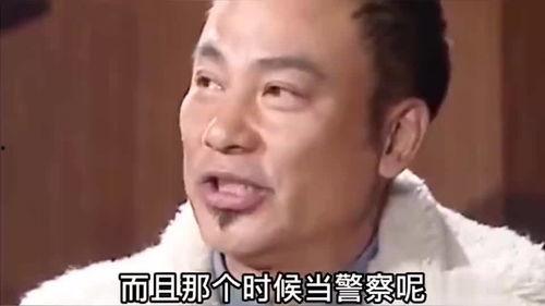 任达华大哥爆料视频大全,经典视频幕后故事大盘点